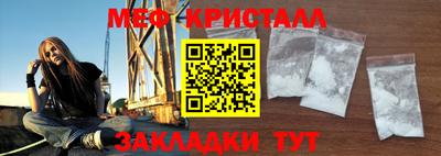 герыч Нарткала