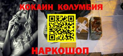 герыч Нарткала