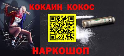 герыч Нарткала
