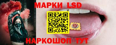 кокаин перу Нальчик