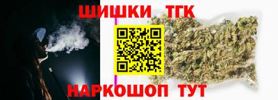 герыч Нарткала