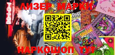 кокаин перу Нальчик