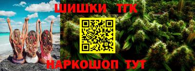 герыч Нарткала