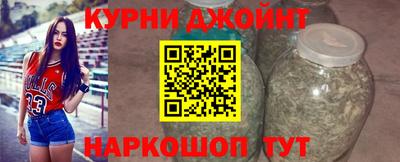 герыч Нарткала
