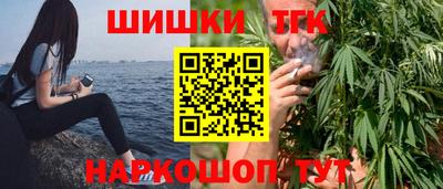 герыч Нарткала