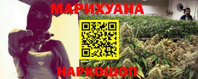 кокаин перу Нальчик