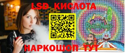 кокаин перу Нальчик