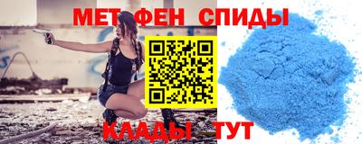 тгк Наро-Фоминск