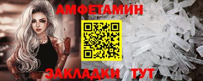 кокаин перу Нальчик