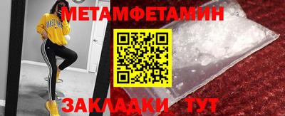 кокаин перу Нальчик