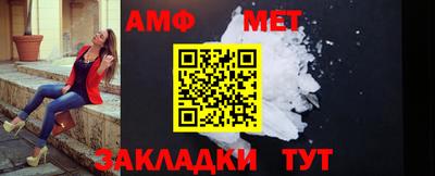 герыч Нарткала