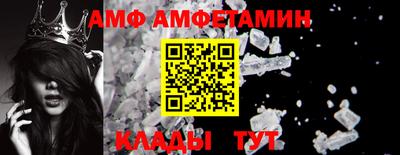 тгк Наро-Фоминск