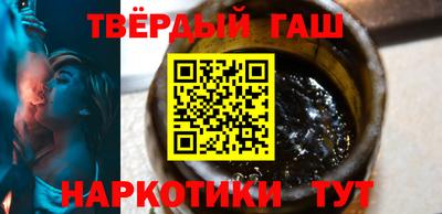 кокаин перу Нальчик