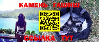 кокаин перу Нальчик