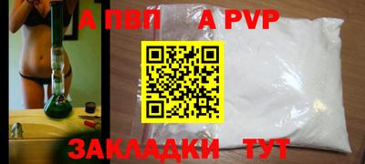 герыч Нарткала
