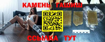 герыч Нарткала