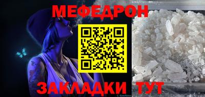 герыч Нарткала