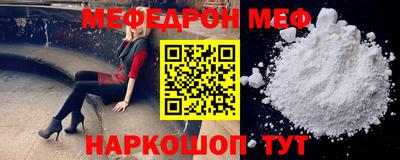 герыч Нарткала