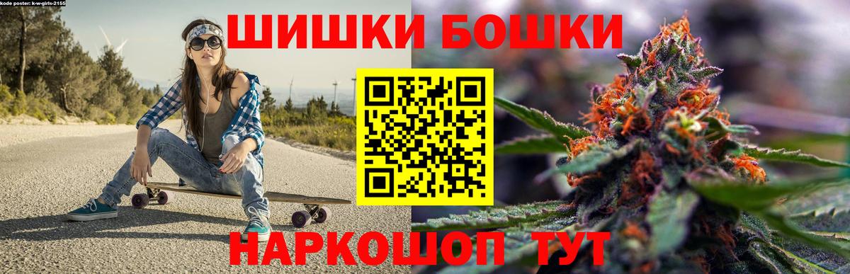 Марихуана SATIVA & INDICA Туймазы